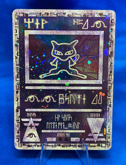 Ancient Mew Promo