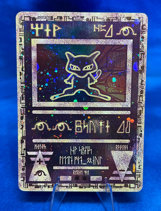 Ancient Mew Promo