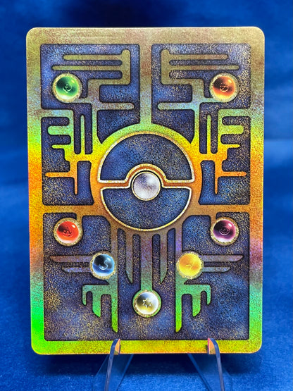 Ancient Mew Promo