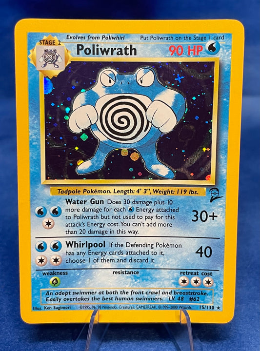 Poliwrath 15/130: Base Set 2